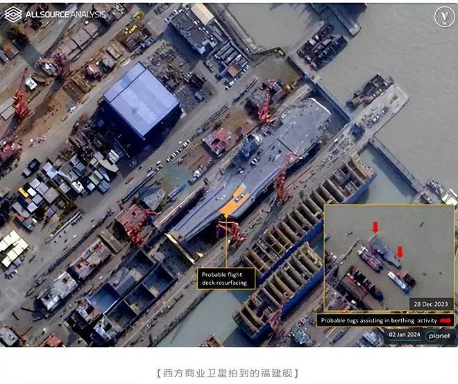 003航母2024首亮相，央視新聞公布維護保養(yǎng)畫面，細節(jié)透露強大實力！