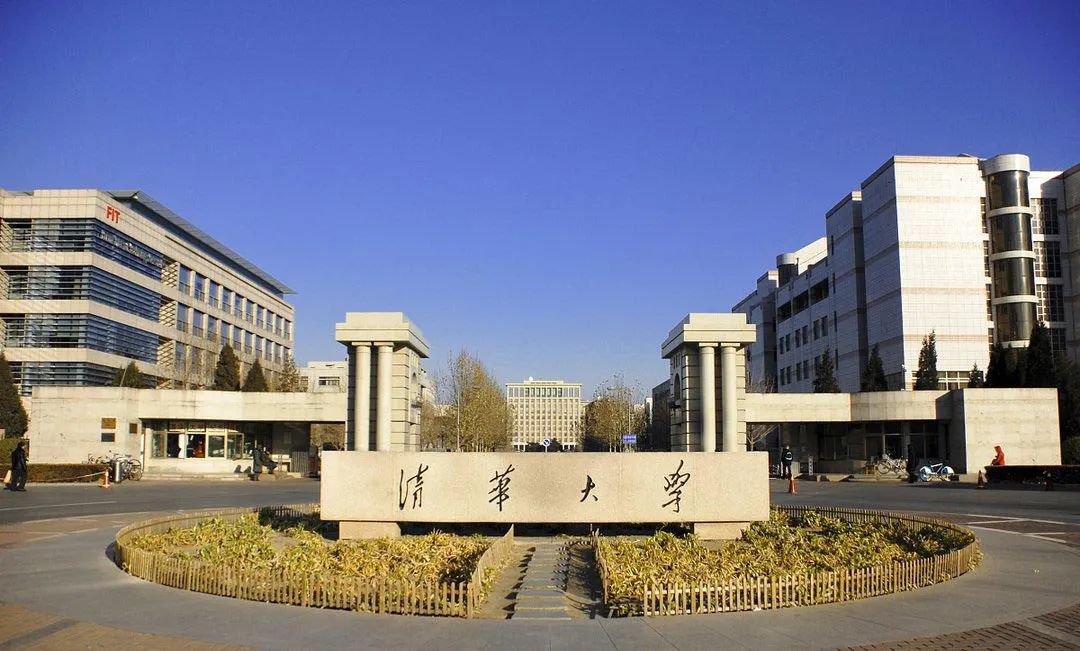 清華大學取得的這項新專利為我國的相控陣雷達技術(shù)發(fā)展帶來了新的突破！