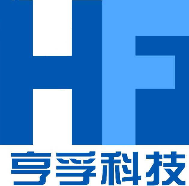 亨孚科技.png