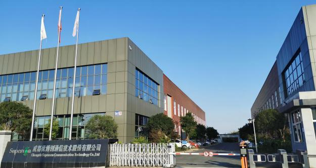 成都恒晶科技--將參加第四屆雷達(dá)未來大會(huì)