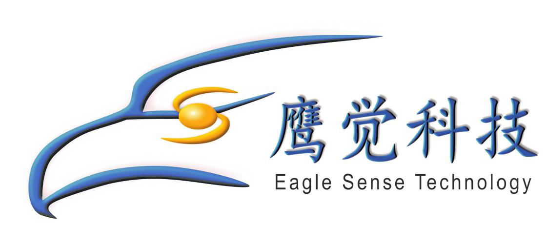 展商路透 | 鷹覺科技將參加第四屆雷達(dá)未來大會(huì)