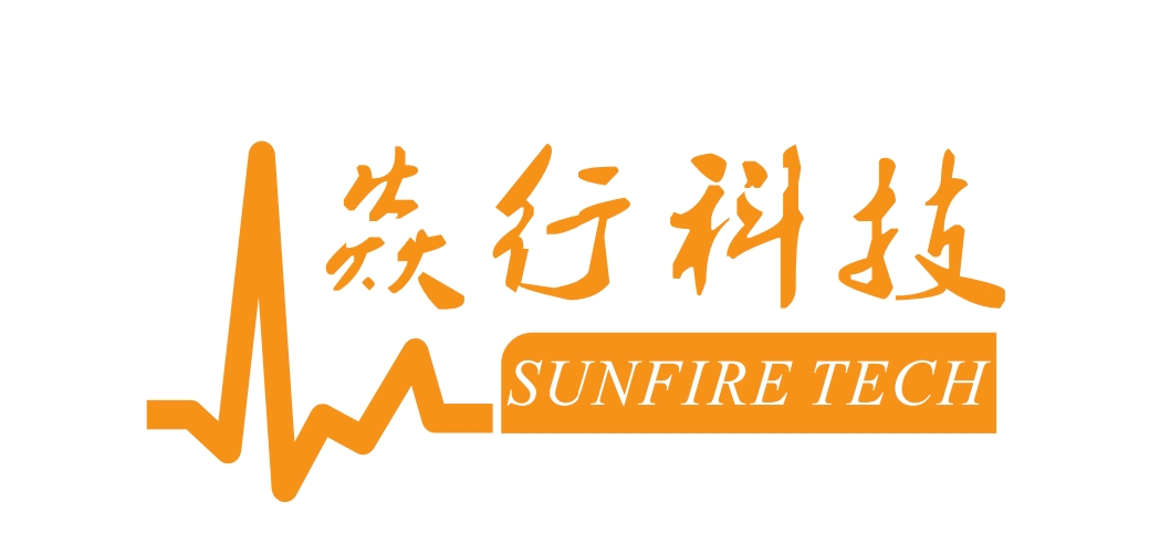 展商路透 | 焱行科技將參加第四屆雷達(dá)未來大會(huì)