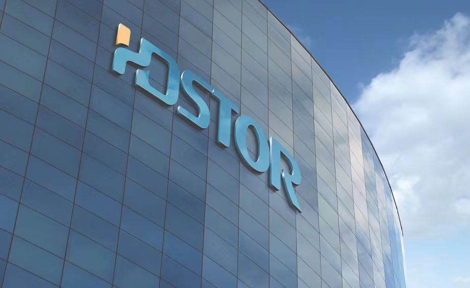 展商推介 | 武漢匯迪森參加第四屆雷達(dá)未來大會(huì)