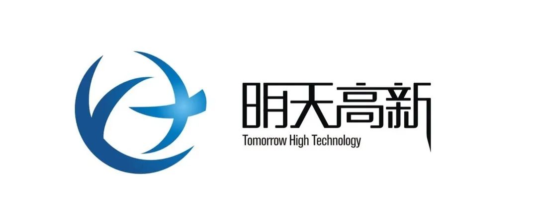 展商推介 | 明天高新將攜?PCB主要系列產(chǎn)品參加第四屆雷達(dá)未來大會(huì)