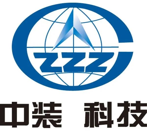 重磅路透 | 中裝科技邀您相約第四屆雷達(dá)未來大會(huì)