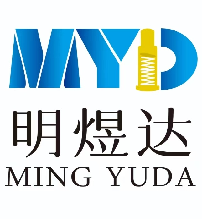 展商推介 | 明煜達--精密連接器研發(fā)公司將參加第四屆雷達未來大會