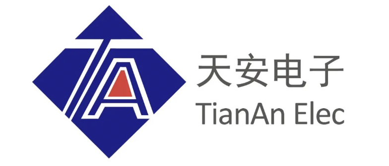 天安電子--高性價比相控陣產品企業(yè)將參加第四屆雷達未來大會