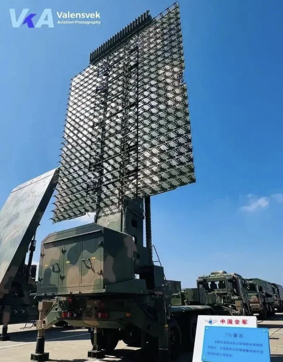 我國(guó)陸基大型雷達(dá)一覽（部分）