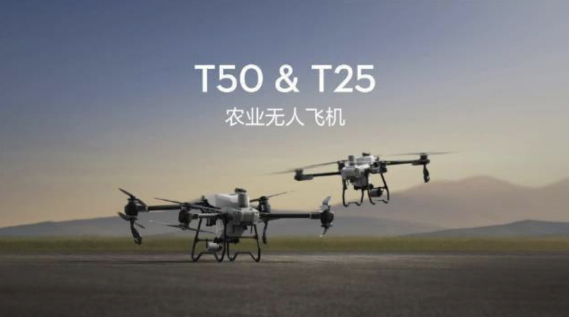 “白菜化”的有源相控陣雷達