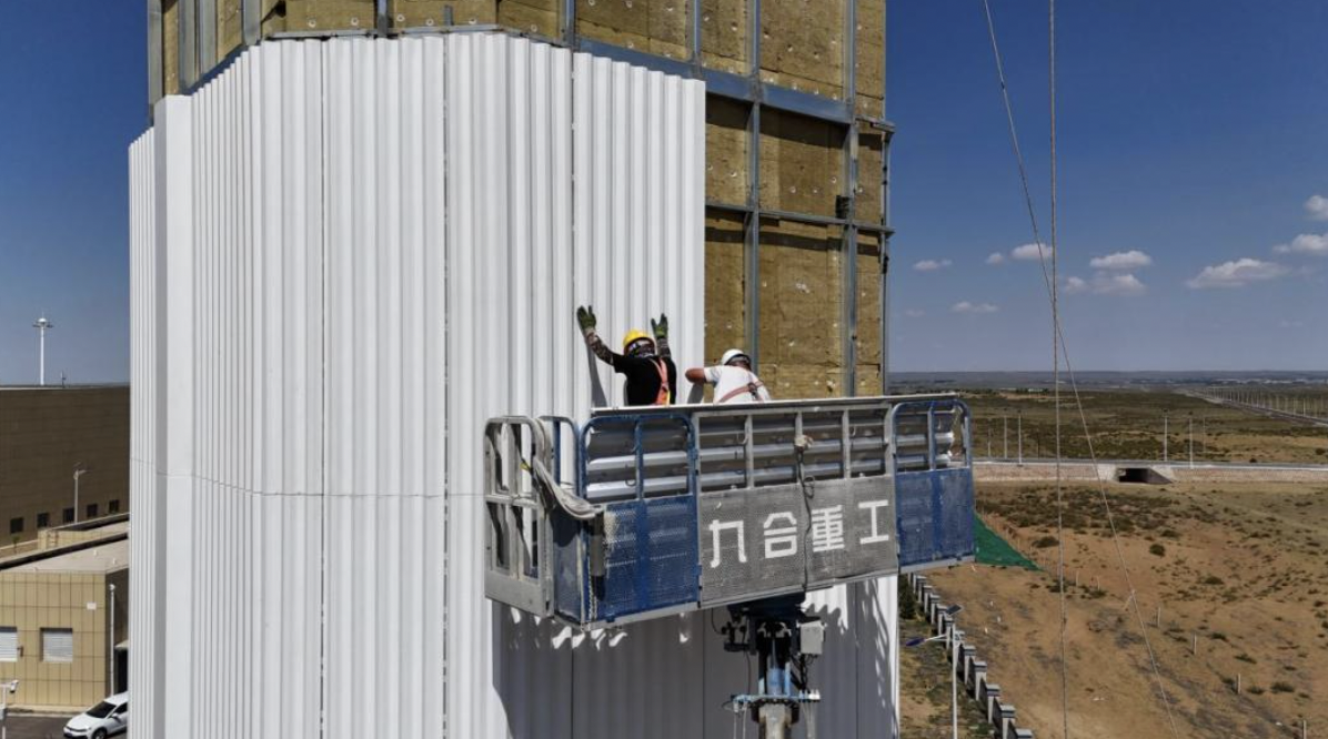 投資1500萬元！鄂托克旗新一代天氣雷達系統(tǒng)即將建成投入使用