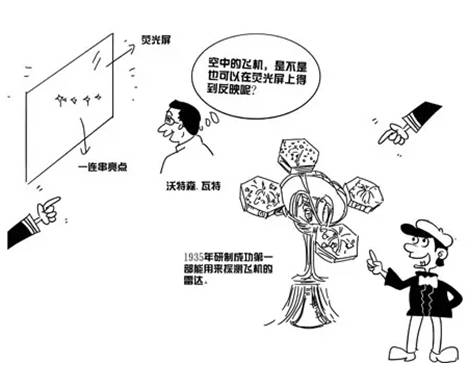 圖片 4.png