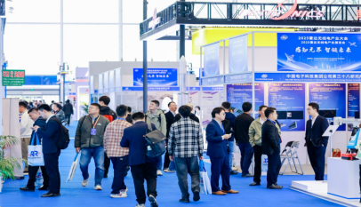 20251114_盛會回顧  普尚電子成功參會2025雷達無線電產(chǎn)業(yè)大會_5.png