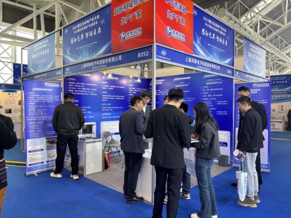 20251114_硬核亮相！鴻曄科技出席2025雷達無線電產業大會  鴻曄動態_5(1).jpg