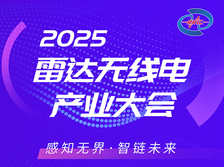 致各參展企業的感謝信